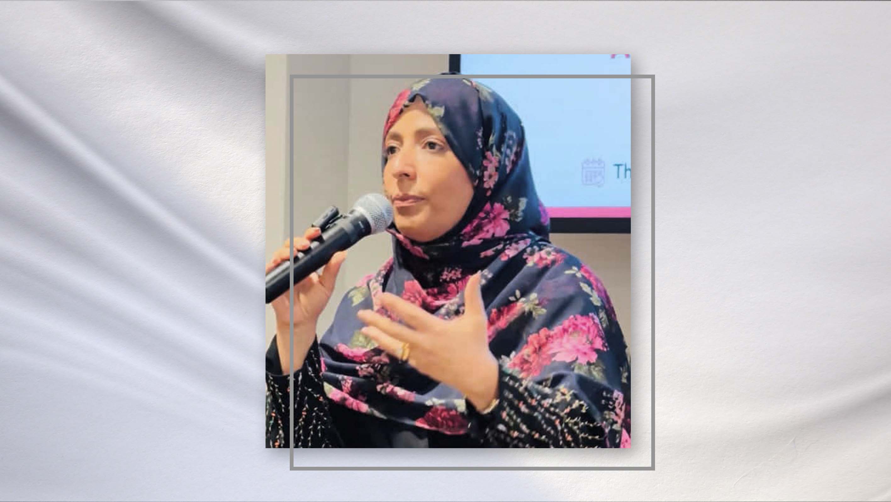 كلمة توكل كرمان في فعالية ‘التكافل والتعاطف‘ التي أقامتها مؤسسة كيلاش على هامش اجتماعات الأمم المتحدة - نيويورك 